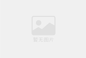 安阳防水补漏公司的电话号码是多少？